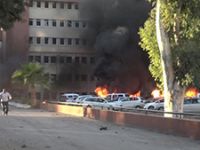Adana Valiliği önünde patlama: 2 ölü