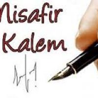 Misafir Kalem