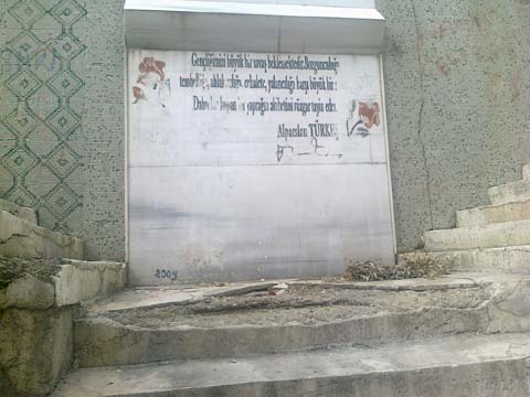 Çankırı Merkezde Alparslan Türkeş Parkının son hali 7