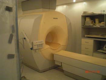 Yeni Çankırı Devlet Hastanesinden görüntüler 2