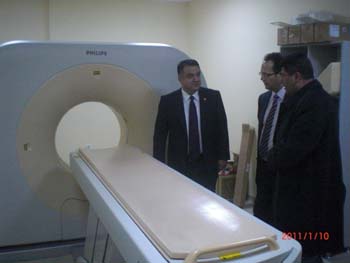 Yeni Çankırı Devlet Hastanesinden görüntüler 6