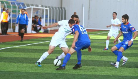 Çankırıspor Tepeciksporu elinden kaçırdı 12