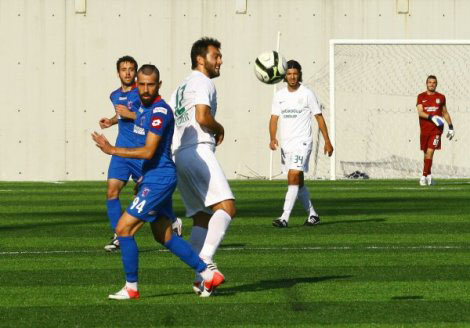 Çankırıspor Tepeciksporu elinden kaçırdı 13