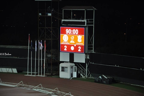 MP Antalyaspor - Çankırıspor 17