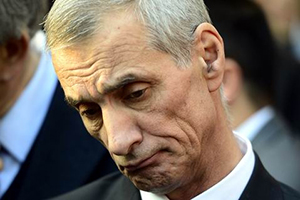 MHP'ye Engin Alan şoku!