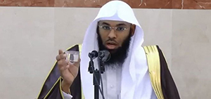 Suudi imam: Dünya dönmüyor!