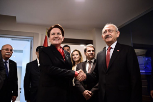 Kılıçdaroğlu-Akşener görüşmesi sonrası ortak açıklama