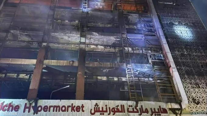 Irak'ta AVM yangını: En az 61 kişi hayatını kaybetti