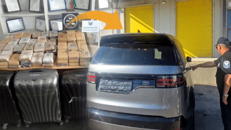 Bulgaristan'dan Türkiye'ye giren 'elçilik' aracında 205 kilo kokain