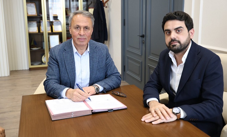 Çerkeş OSB'ye 250 milyon liralık yeni bir yatırım daha