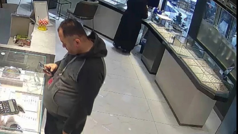 İstanbul'da bacanak vahşeti: Öldürüp kredi kartıyla altın almış