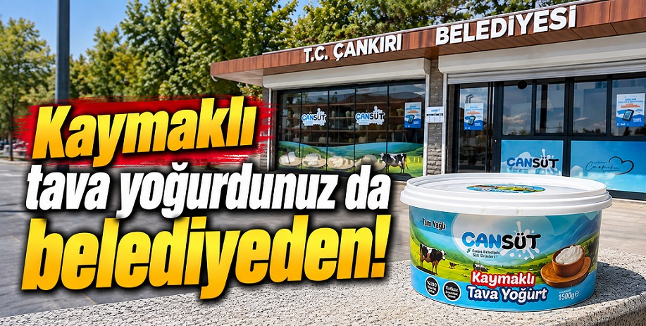 ÇANSÜT'ün ürün yelpazesine 'kaymaklı tava yoğurdu' eklendi