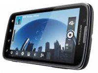 Motorola'yı Çinliler satın aldı