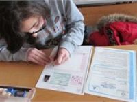 TEOG nakil sonuçları açıklandı