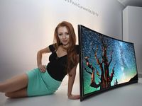 LG'nin kavisli ekrana sahip TV'si ev fiyatına satışta