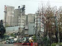 Çimento fabrikasında patlama: 5 işçi yaralı