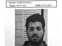 Reza Zarrab davası 6 Eylül'e ertelendi