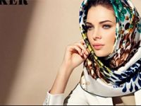 Aker Eşarp'a da kayyum atandı