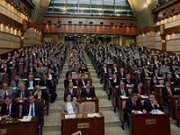 AKP'den TÜRGEV'e 'pes artık' dedirtecek kıyak!
