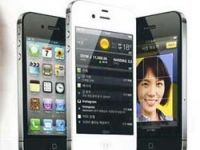iPhonelarda şoke eden hata