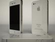 Herkes iPhone 4ünü satmaya başladı