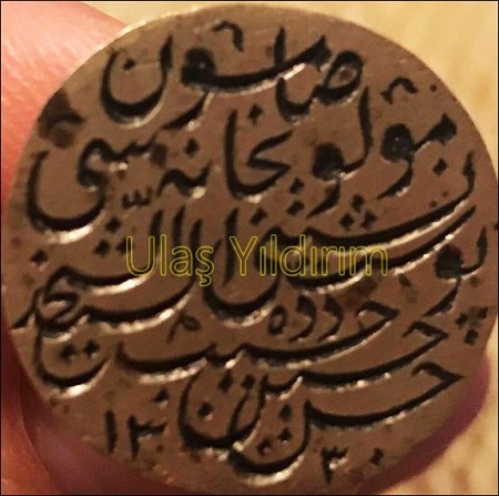 hasip-dede-muhur-0222.jpg