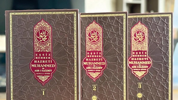 diyanet-ihale-nur-cemaati-resim-07.jpg