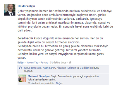 hakkiyalcin-cankirimhpbaskanadayi-sozcu-facebook-resim-081.jpg