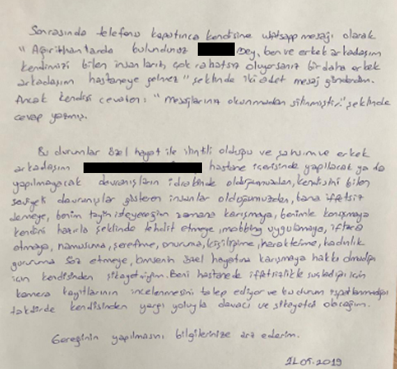 sikayet-dilekcesi-resim-01222.jpg