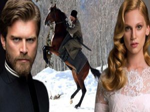 Kurt Seyid ve Şura